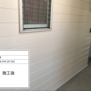 サイディング外壁