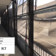 鉄骨支柱