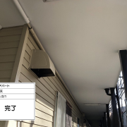 軒天