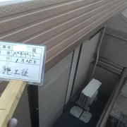 パラペット