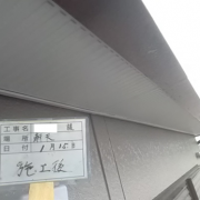 軒天