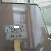 勝手口庇