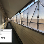 笠木
