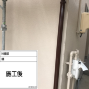 雨樋
