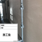 外壁