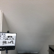 軒天