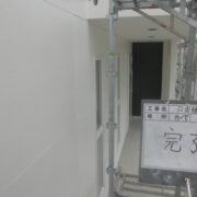 外壁