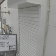 シャッター