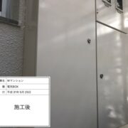 電気ボックス