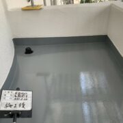 ベランダ防水