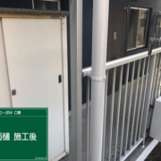 雨樋