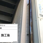 雨樋
