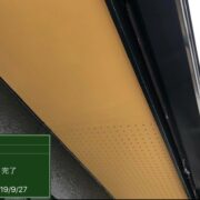 軒天