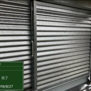 雨戸