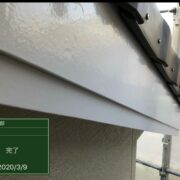 破風