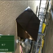 勝手口庇