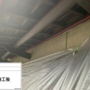 木製軒天