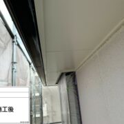 軒天