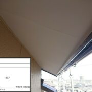 軒天
