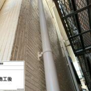 雨樋