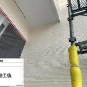 外壁