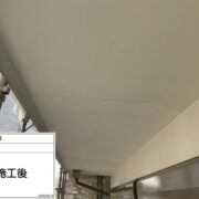 軒天