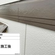 幕板