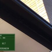 鼻隠し