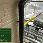 雨樋