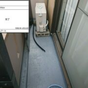 バルコニー防水