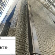 雨樋