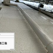 雨樋