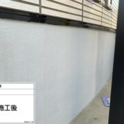 土台基礎
