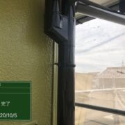 雨樋