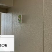 外壁