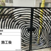門扉