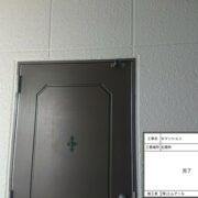玄関枠