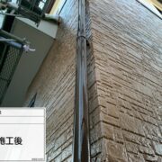 雨樋
