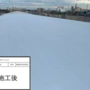 屋上