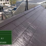 屋根