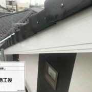 破風