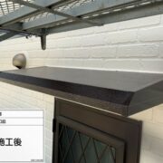 勝手口庇