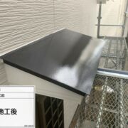 庇