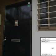 玄関ドア
