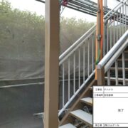 支柱鉄骨