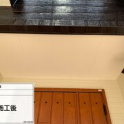軒天