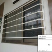格子
