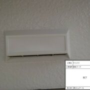 換気フード