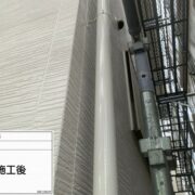 雨樋