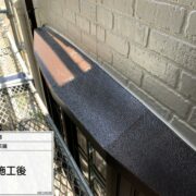出窓天板